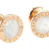 bvlgari-%C5%9F%C4%B1k-k%C3%BCpe-modeli-100x100.jpg